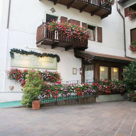 Albergo Garni Cavento Pinzolo Luaran gambar